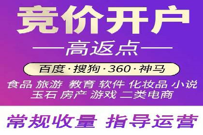揭秘信息流代理：案例解析与优势展示