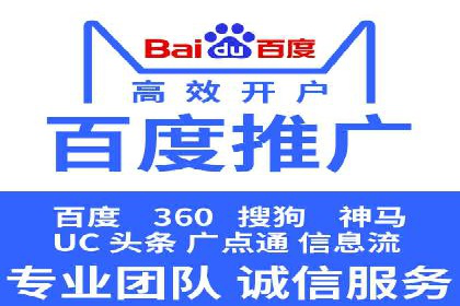 知乎信息流投放：如何提高转化率