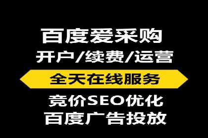 抖音信息流广告的创意团队如何打造爆款