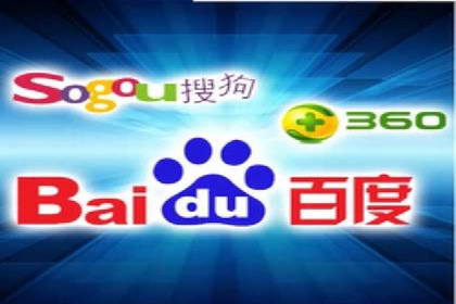 案例分享：SEM竞价代运营助力企业增长
